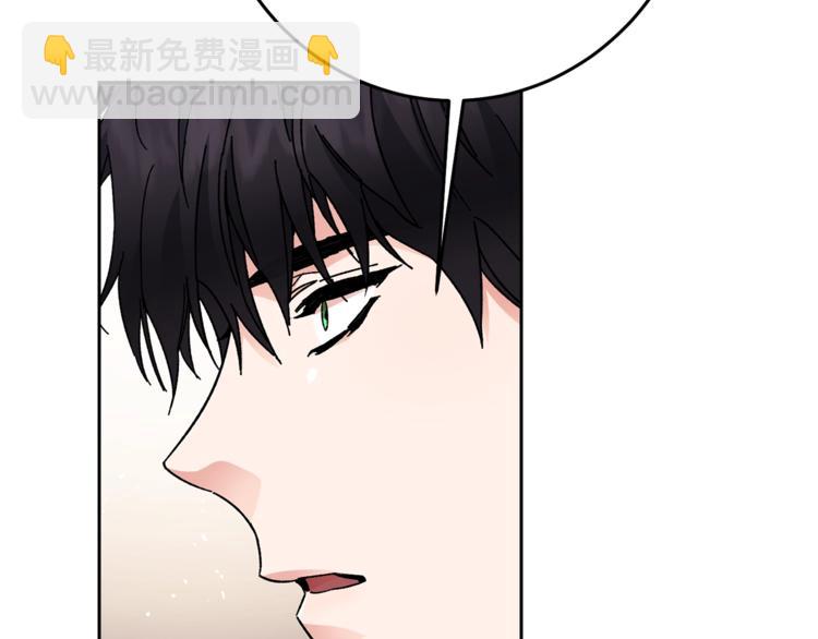 第18话 你是怕了吗？194