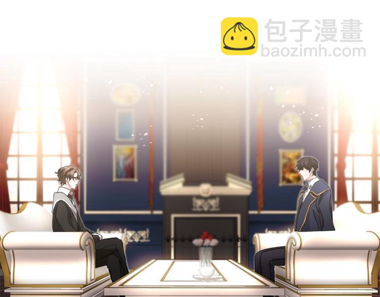 第18话 你是怕了吗？199