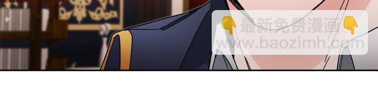 第18话 你是怕了吗？211