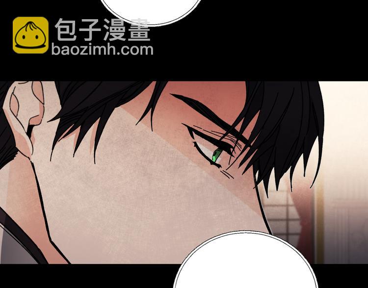 第18话 你是怕了吗？226