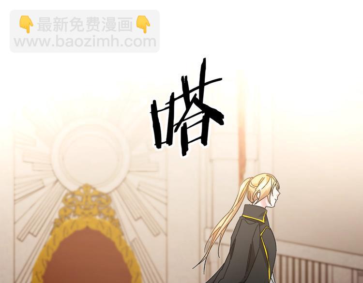 第18话 你是怕了吗？25