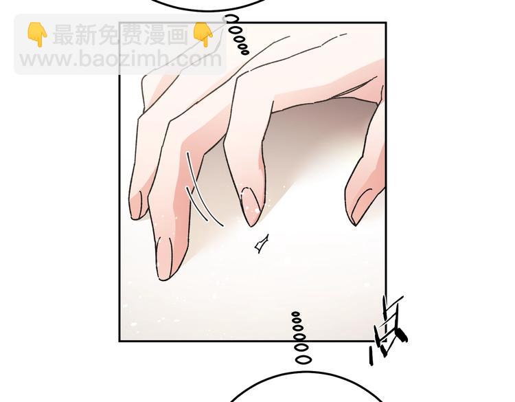 第18话 你是怕了吗？37