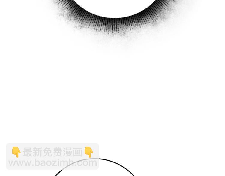 第18话 你是怕了吗？45