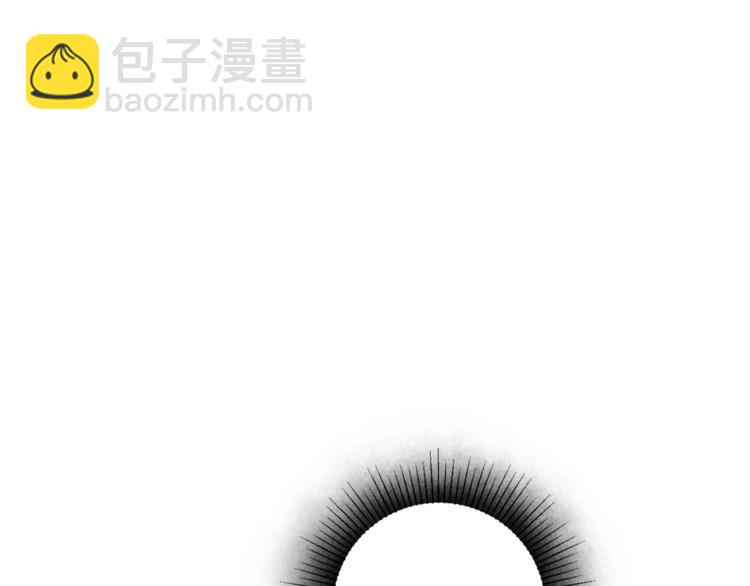 第18话 你是怕了吗？5