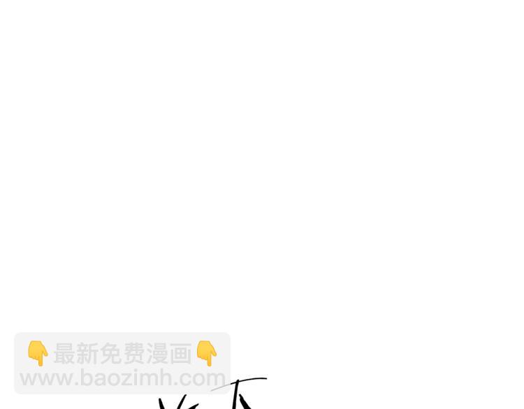 第18话 你是怕了吗？52