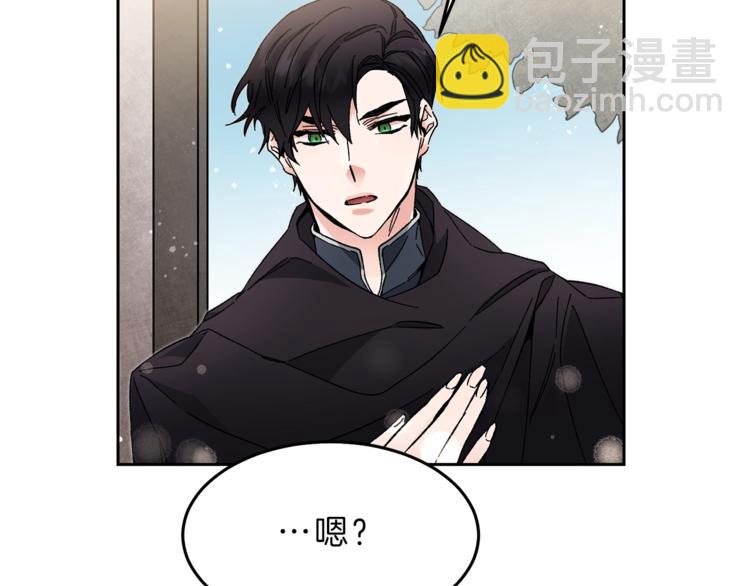 第20话 让我保护您123