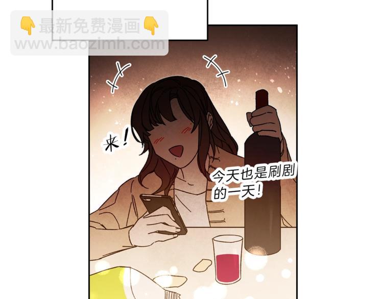 第20话 让我保护您159
