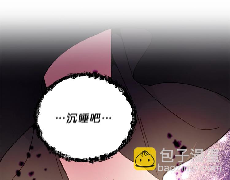 第20话 让我保护您167