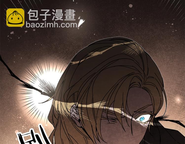 第20话 让我保护您174