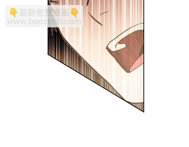 第20话 让我保护您180