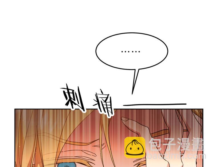 第20话 让我保护您187