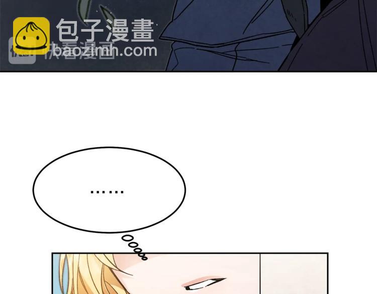 第20话 让我保护您37