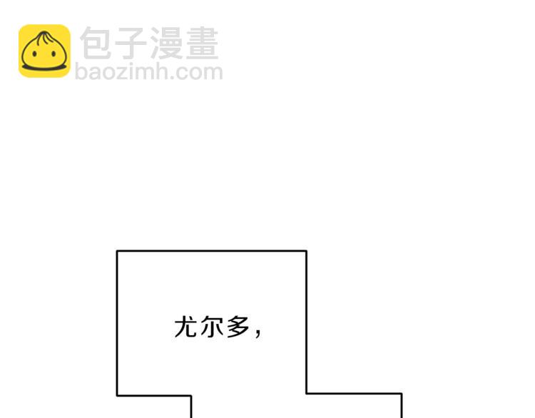 第20话 让我保护您39