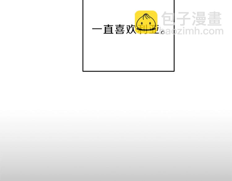 第20话 让我保护您40