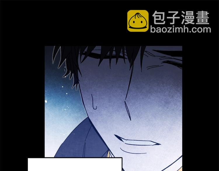 第20话 让我保护您47