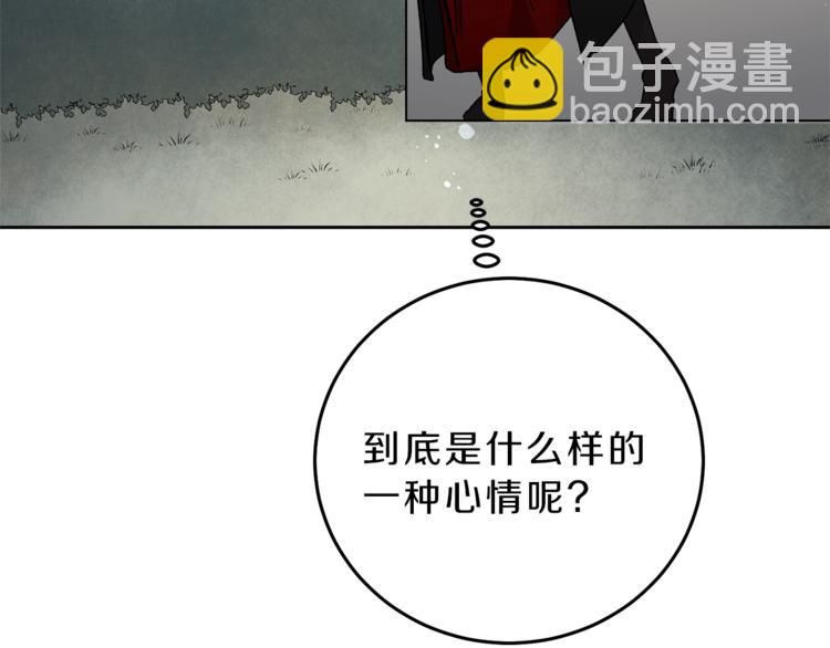 第20话 让我保护您59