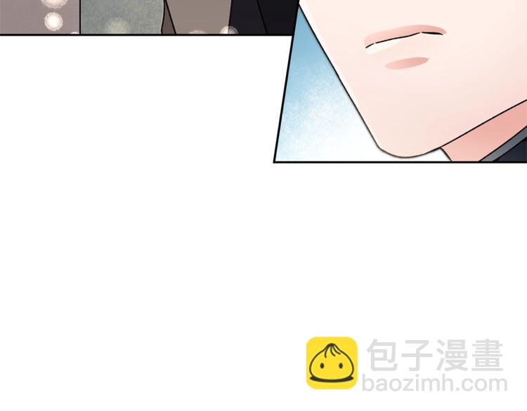 第20话 让我保护您77