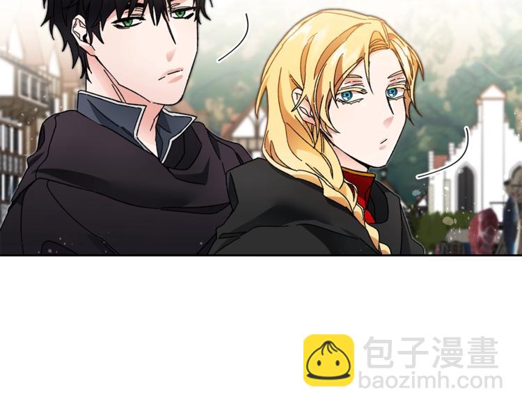 第21话 同事而已107