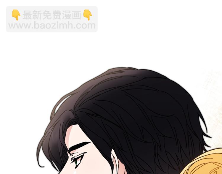 第21话 同事而已127