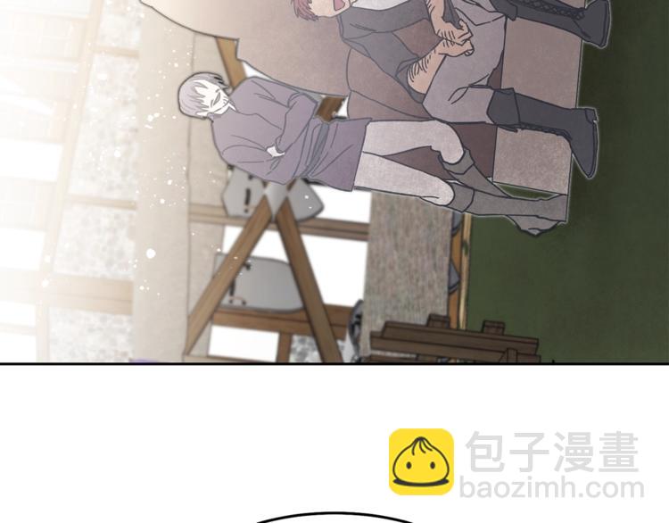第21话 同事而已133