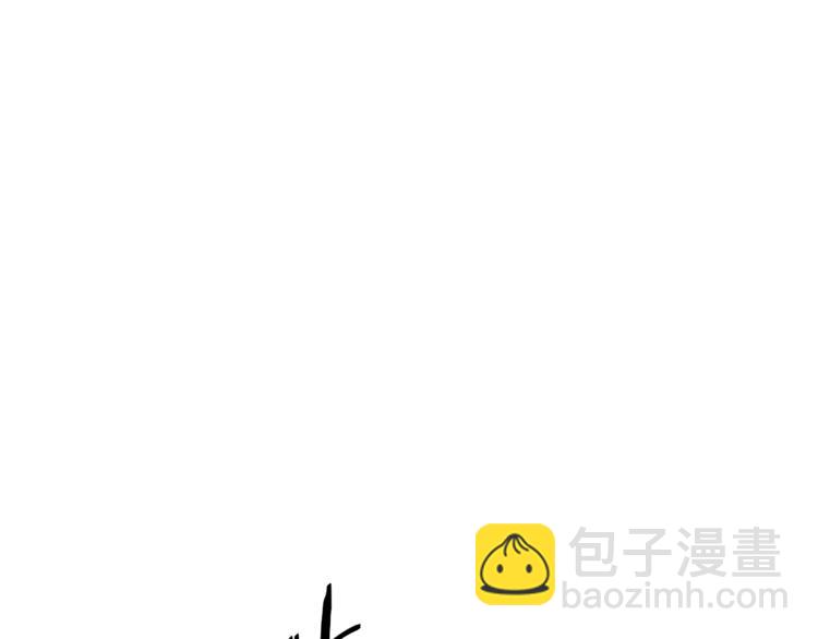第21话 同事而已139