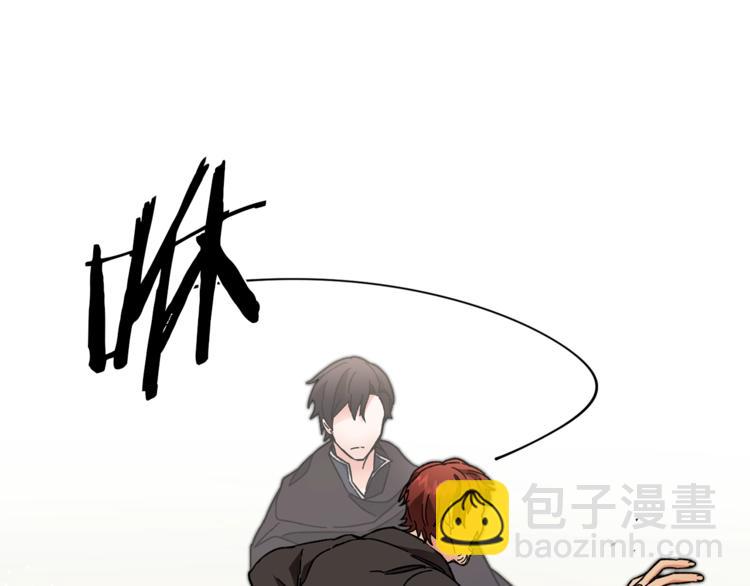 第21话 同事而已162