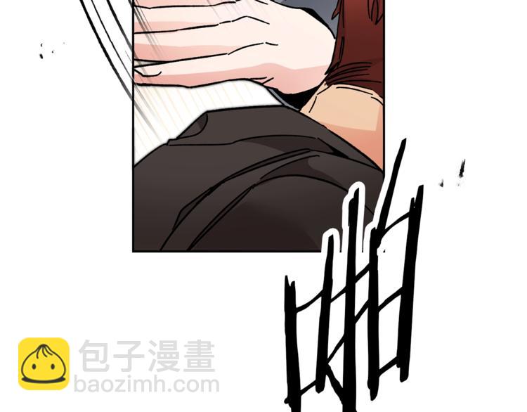 第21话 同事而已165
