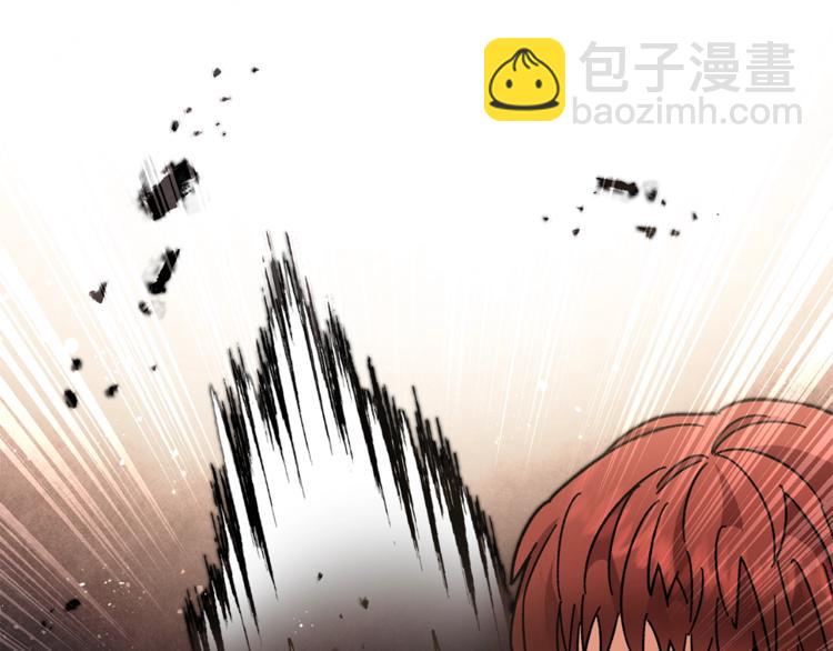 第21话 同事而已180