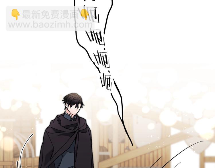 第21话 同事而已184