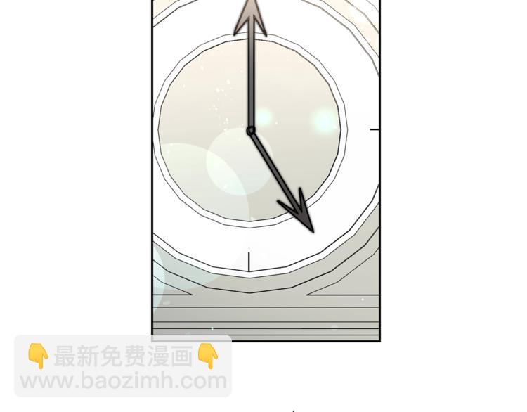 第21话 同事而已187