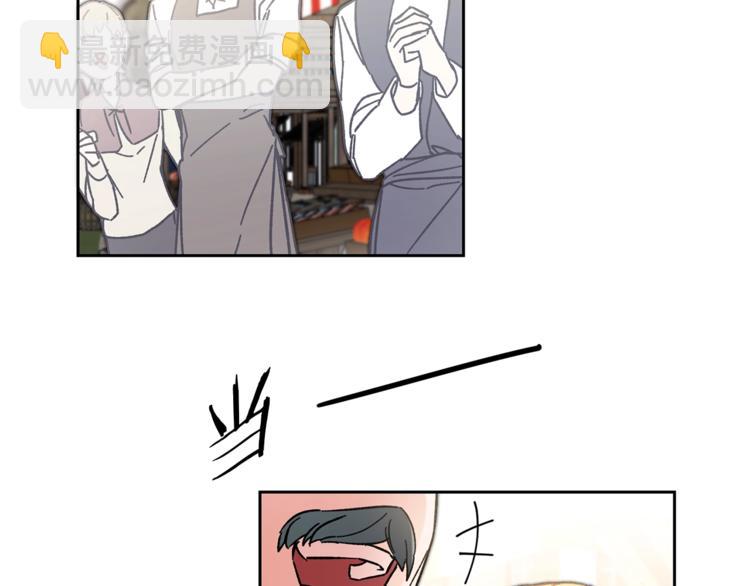 第21话 同事而已189