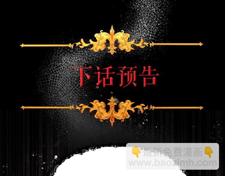 第21话 同事而已195