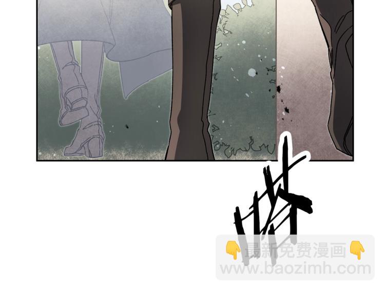 第21话 同事而已20