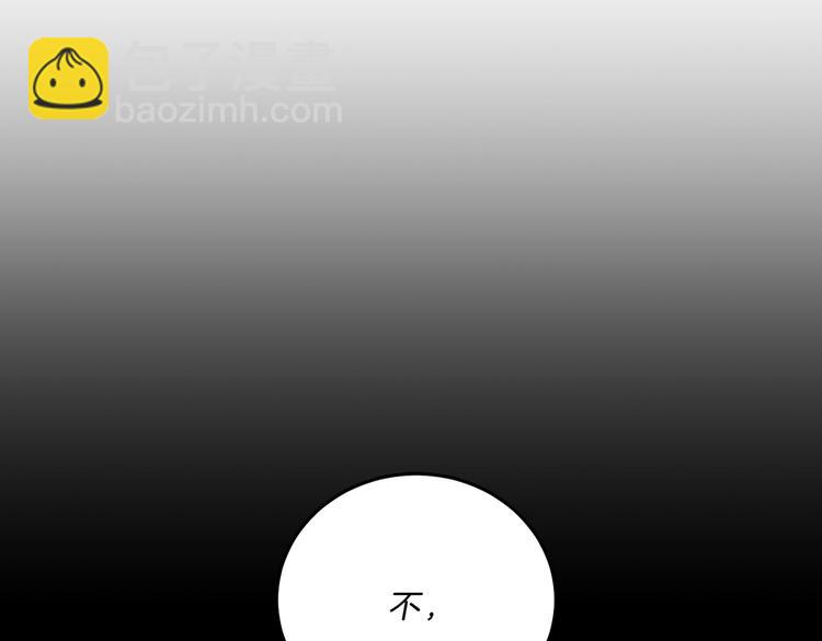 第21话 同事而已35