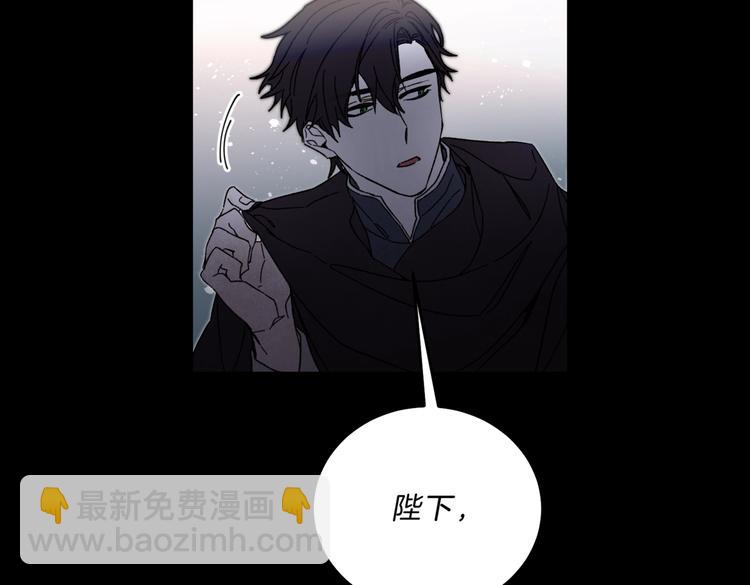 第21话 同事而已39