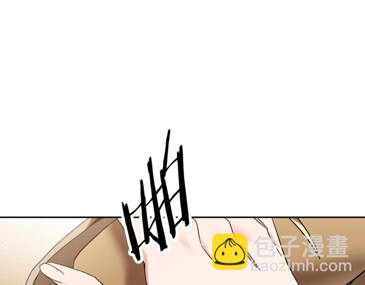 第21话 同事而已70