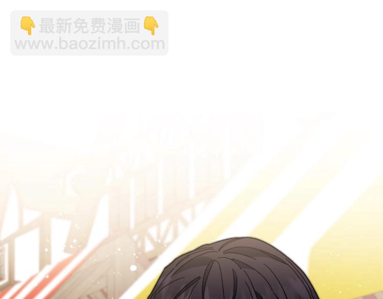 第21话 同事而已72