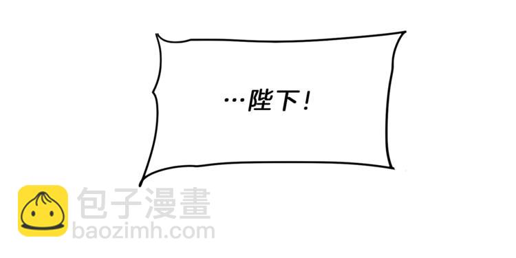 第21话 同事而已8