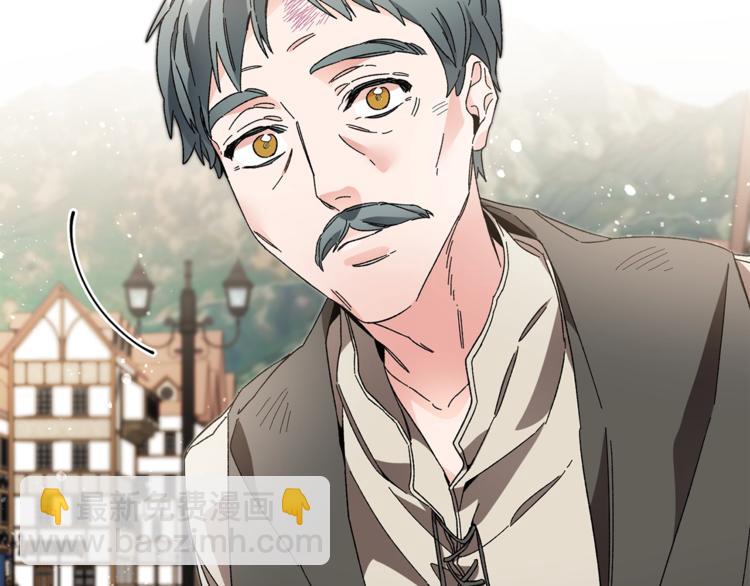 第21话 同事而已85