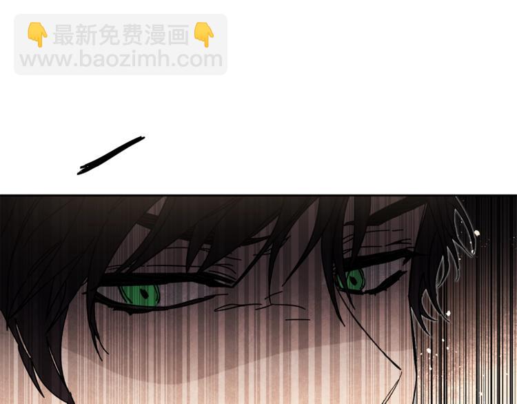 第21话 同事而已87