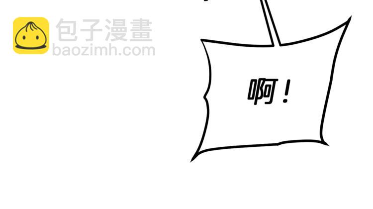 第22话 救人要紧113