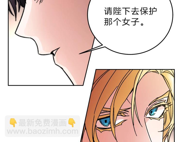 第22话 救人要紧122
