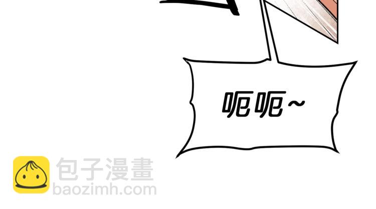 第22话 救人要紧135