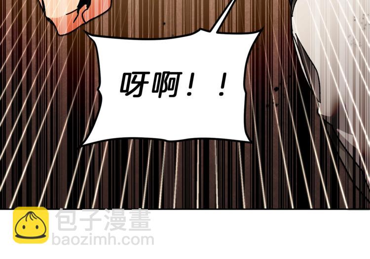 第22话 救人要紧145