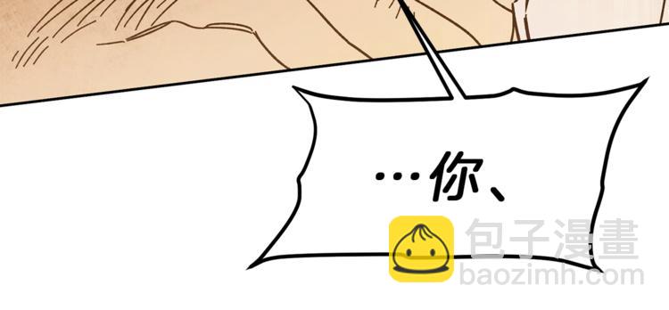 第22话 救人要紧158