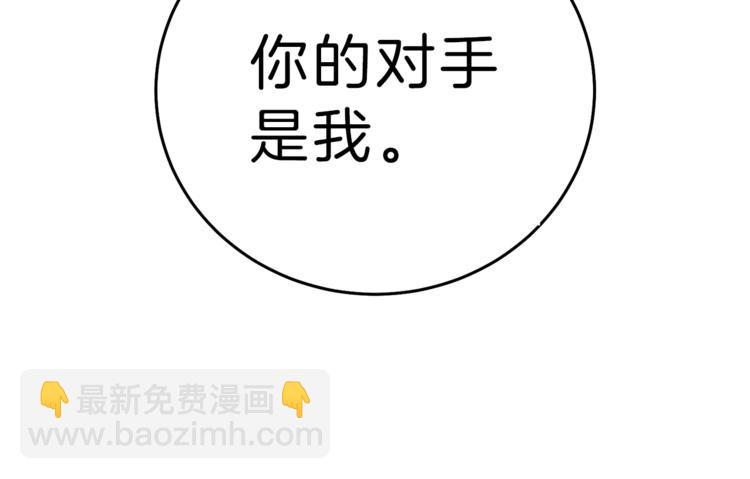 第22话 救人要紧170