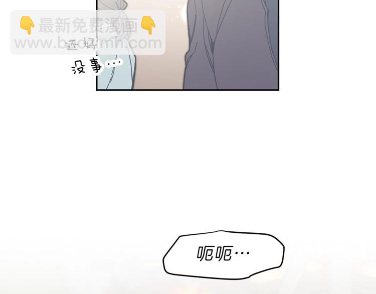 第22话 救人要紧172