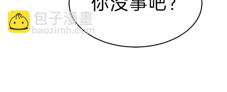 第22话 救人要紧176