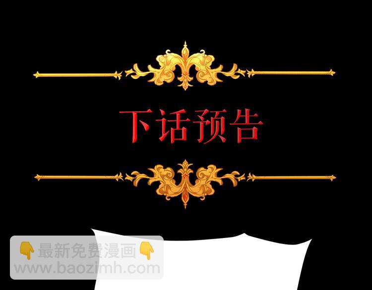 第22话 救人要紧213