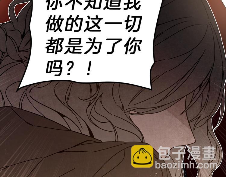第22话 救人要紧216